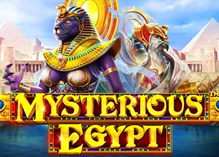 lava222 Mysterious Egypt